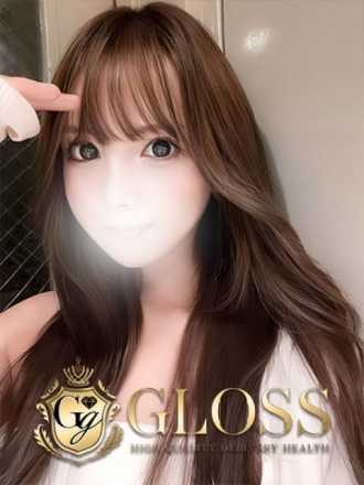 GLOSS 新居浜・西条 |