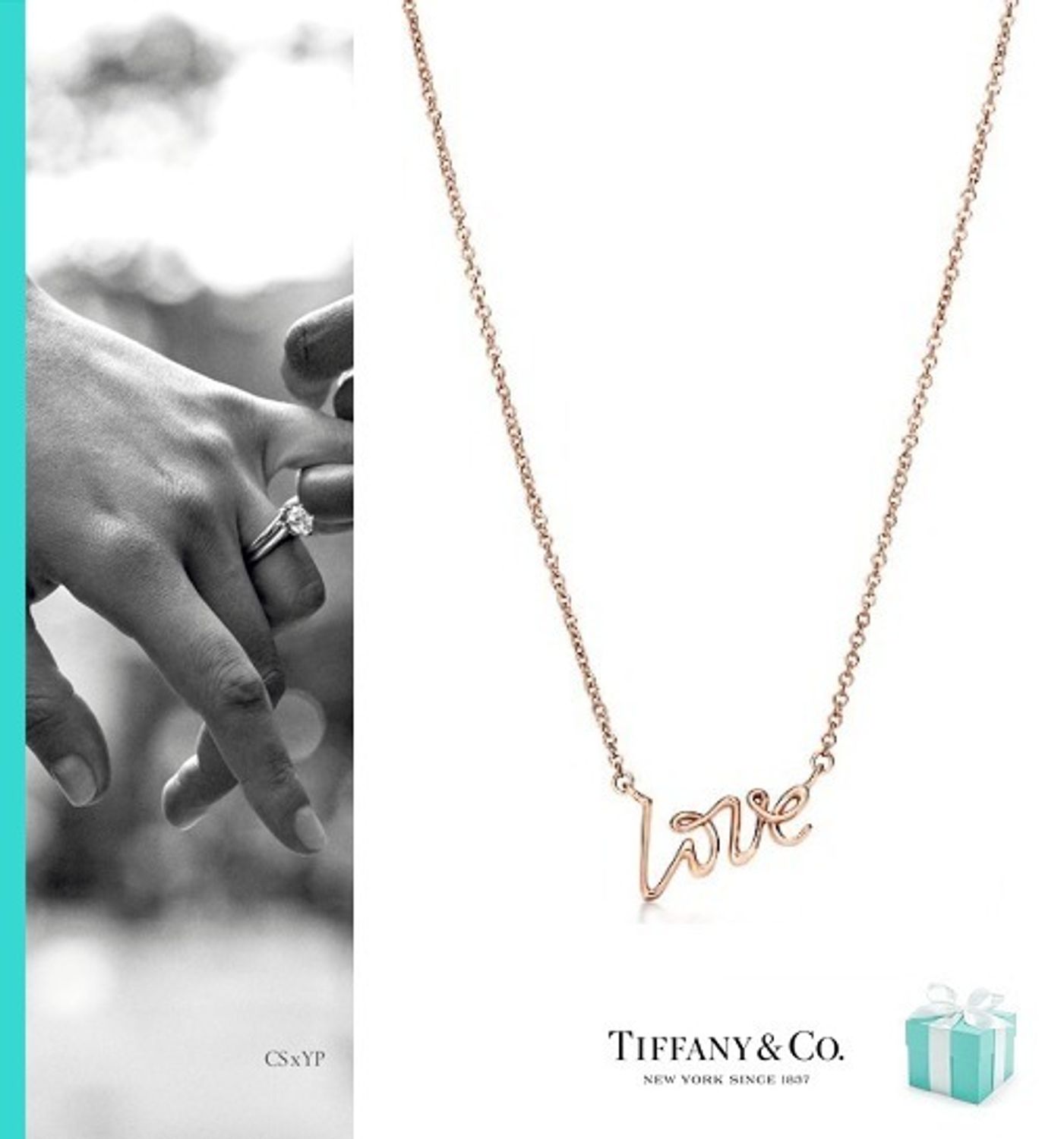 ティファニー Tiffany & Co.】リング