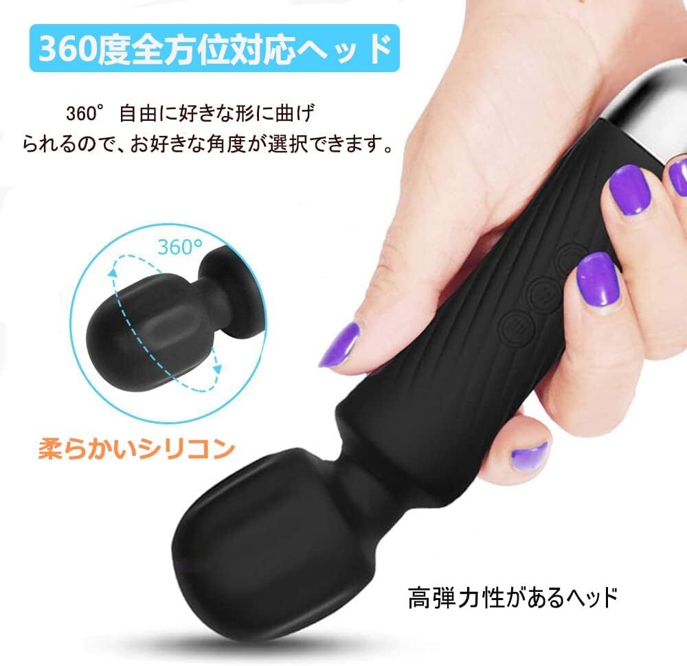 Amazon.co.jp: 【人気ミニ電マ・一年保証】電マ 強力