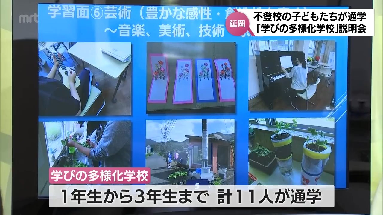 日勤のみ】 セントケア訪問看護ステーション延岡の介護求人 【介護職員初任者研修:パート・アルバイトの募集】- 延岡市（宮崎県）