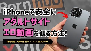 Myfans動画が無料で見られる？！Myfans Leak（流出）動画サイト5選！ | Leawo