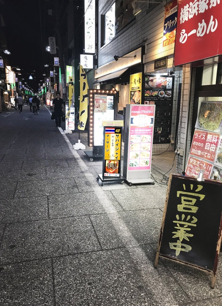 今日の朝活 ⛰️ 早起きしてお仕事前に大山トレーニング 澄んだ空気の中、早朝の静かな登山を楽しむのは心も体もリフレッシュする最高の朝活です✨