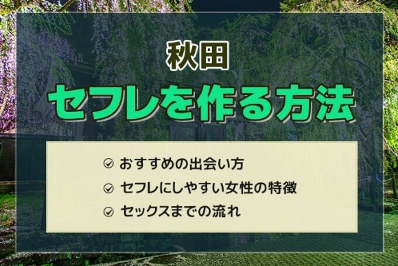 コスメティック・プレイラバー』奥野壮、豊田裕大は「かわいらしいかた」 - Peachy（ピーチィ） -