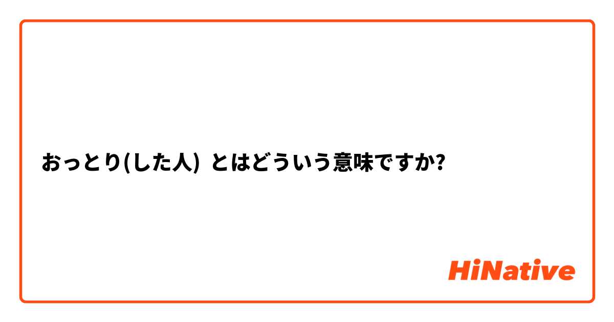 おっとりとした中国人女性が日本で民宿の若女将に！:ワタシが日本に住む理由 | テレビ東京・ＢＳテレ東の読んで見て感じるメディア テレ東プラス