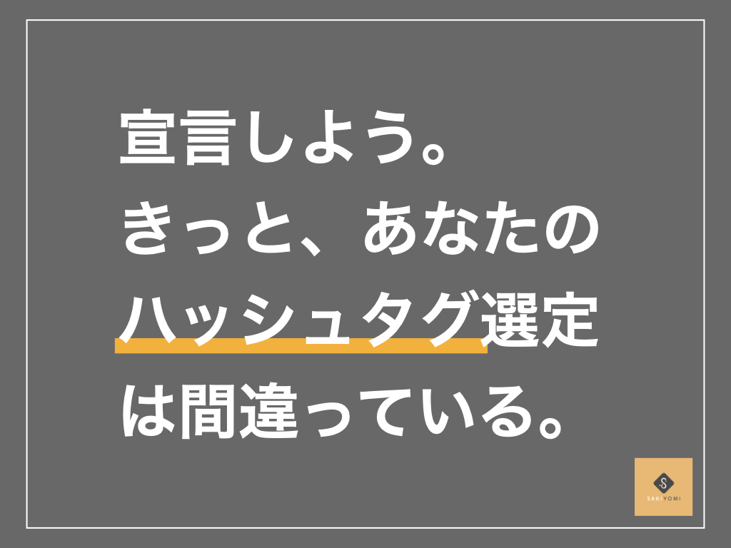 エロいインスタライブ配信の探し方＆おすすめアカウント11選【抜ける動画あり】 | 風俗グルイ