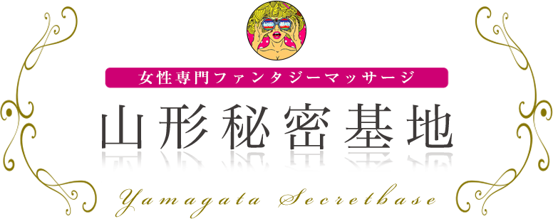 仙台市ソープランド Maxim-マキシム- - 山形県のソープランド・風俗求人 |