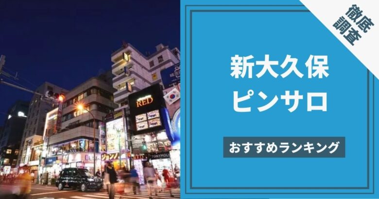 マニアックラブ研究会の本おすすめランキング一覧｜作品別の感想・レビュー - 読書メーター