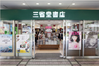 東京にある奇想天外な驚きの本屋を大特集！本を売るだけの時代はもう終わった！？】東京のおもしろ本屋3選｜東京