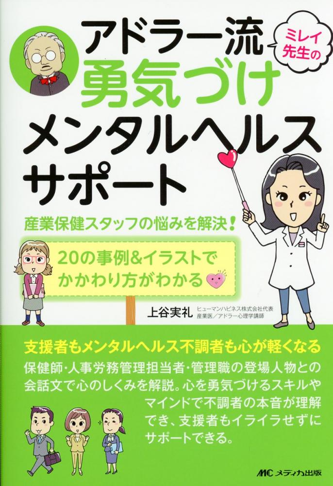 デリヘルを自宅に呼ぶのってどう？デリヘル嬢が語る本音と注意点！｜風じゃマガジン