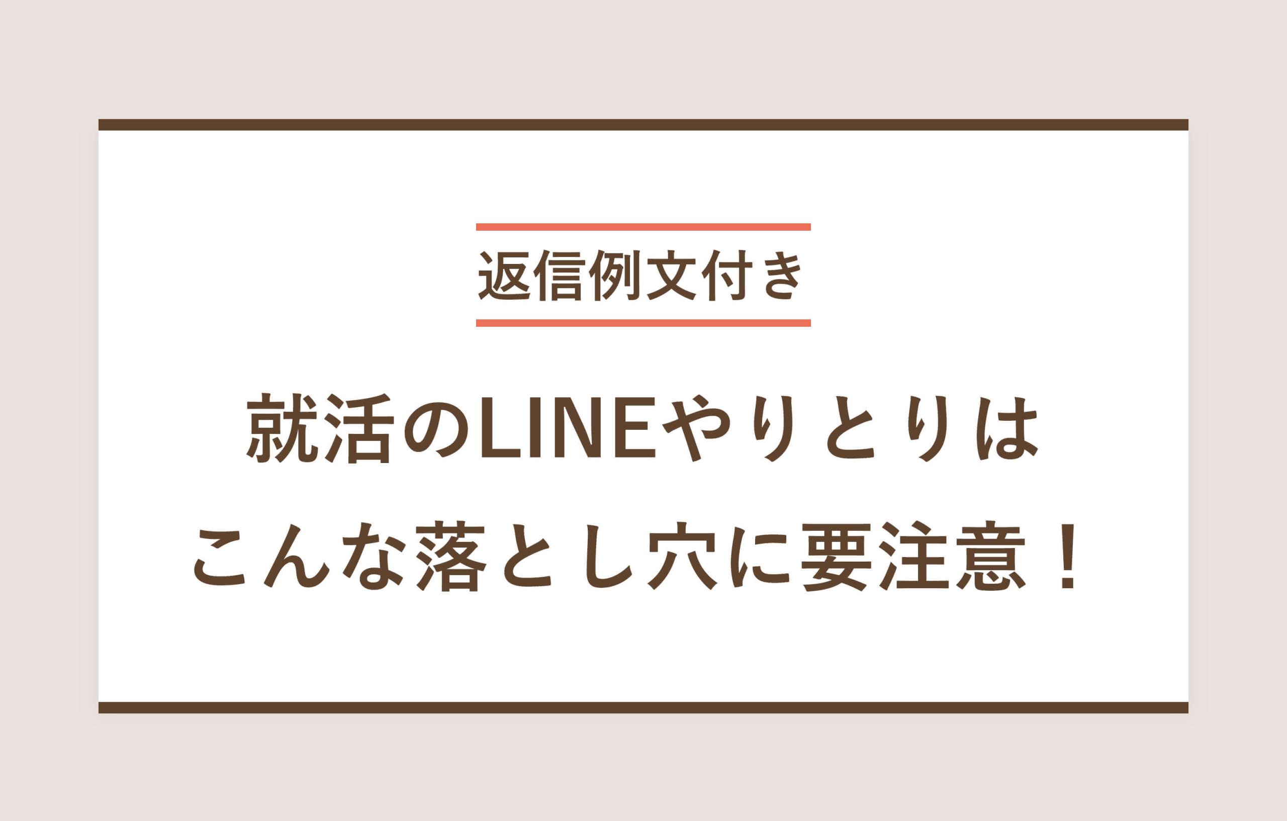 WEB住宅博】阪急阪神東宝グループの総合住宅展示場（大阪・京都・滋賀）