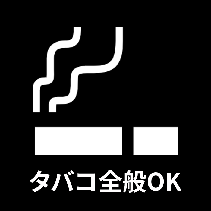 東京都港区新橋３丁目にある居酒屋「居酒屋 完全個室 食佑衛門