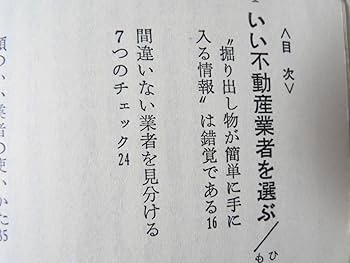 世界史B」の新テストに欠かせない「資料」や「グラフ」問題が苦手な受験生注目！ 答えの「ヒント」を見つけるための「目のつけどころ」をズバリ教えます！  (2021年1月5日)