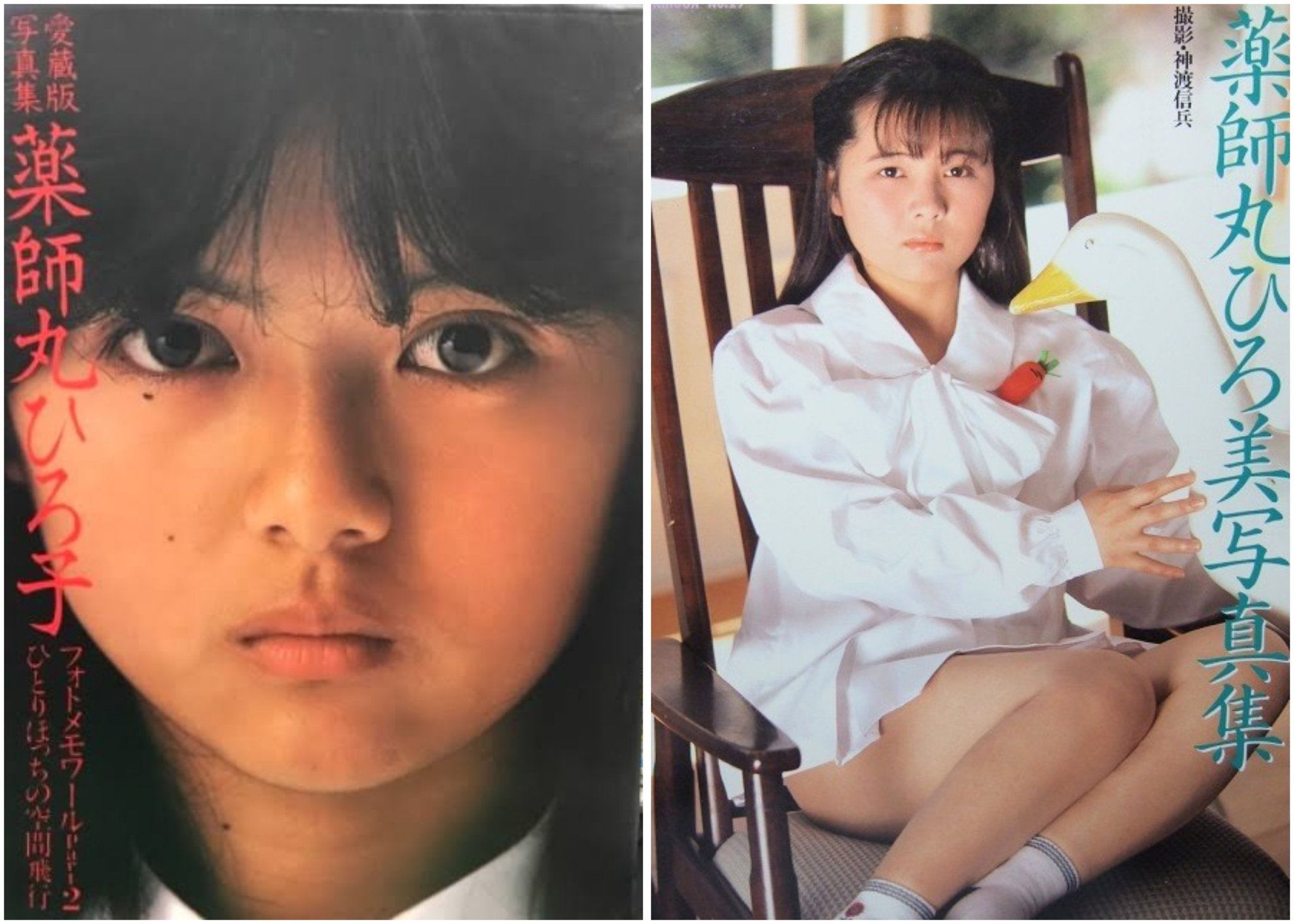 薬師丸ひろ子ニューアルバムに安藤裕子、水野良樹、やくしまるえつこ、堀込高樹、最果タヒら参加（コメントあり） - 音楽ナタリー