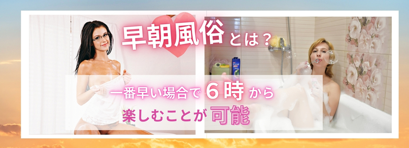 【早朝ソー●ランドで引退決意？】元『コア（シェーン！）』梶本 パート②【辞めた芸人に話を聴こう】