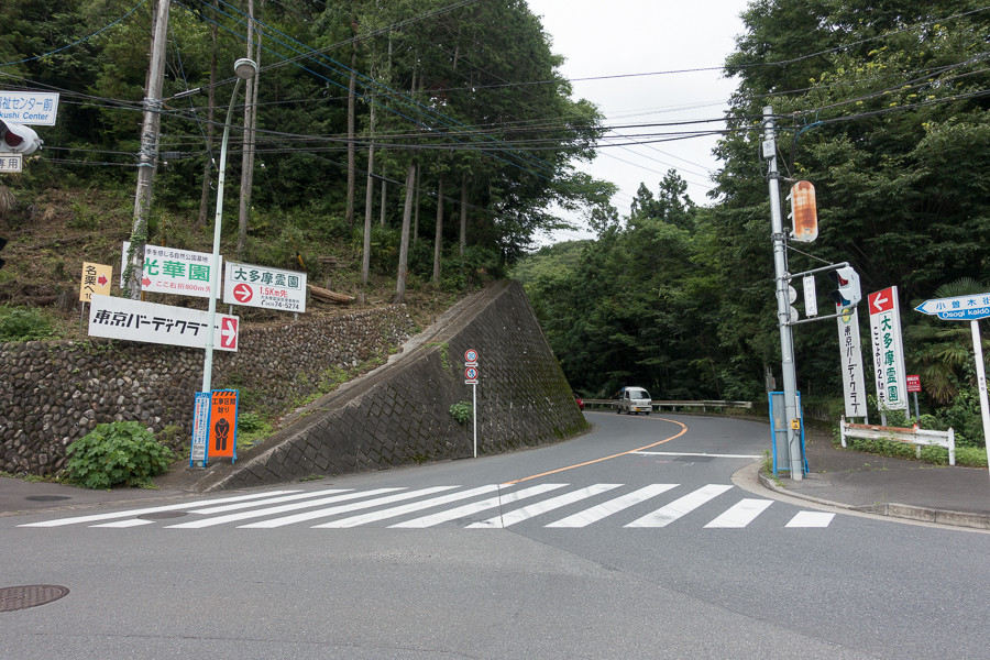 東京バーディクラブ -ゴルフ予約センター 秋篠-