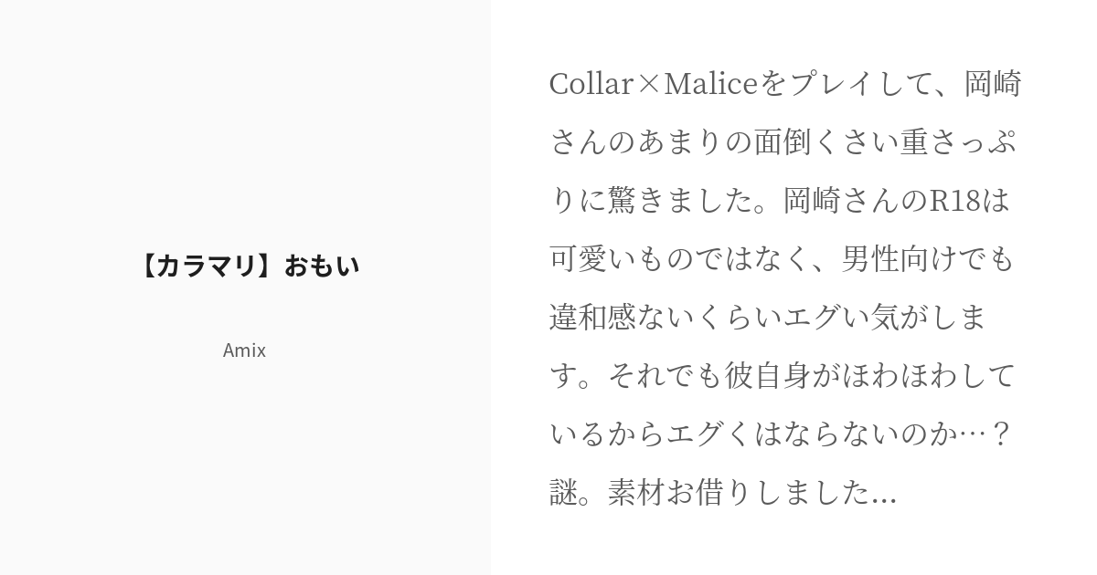 ✨✨『ぴかぴか』夏休み子ども向け体験教室＆保護者向け講座を開催しました✨✨ |