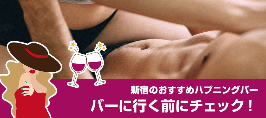 美熟女としっぽり遊べるスポット３０☆気になるアノ商品 買って試す！☆見せ合いラブホへようこそ☆裏モノＪＡＰＡＮ -