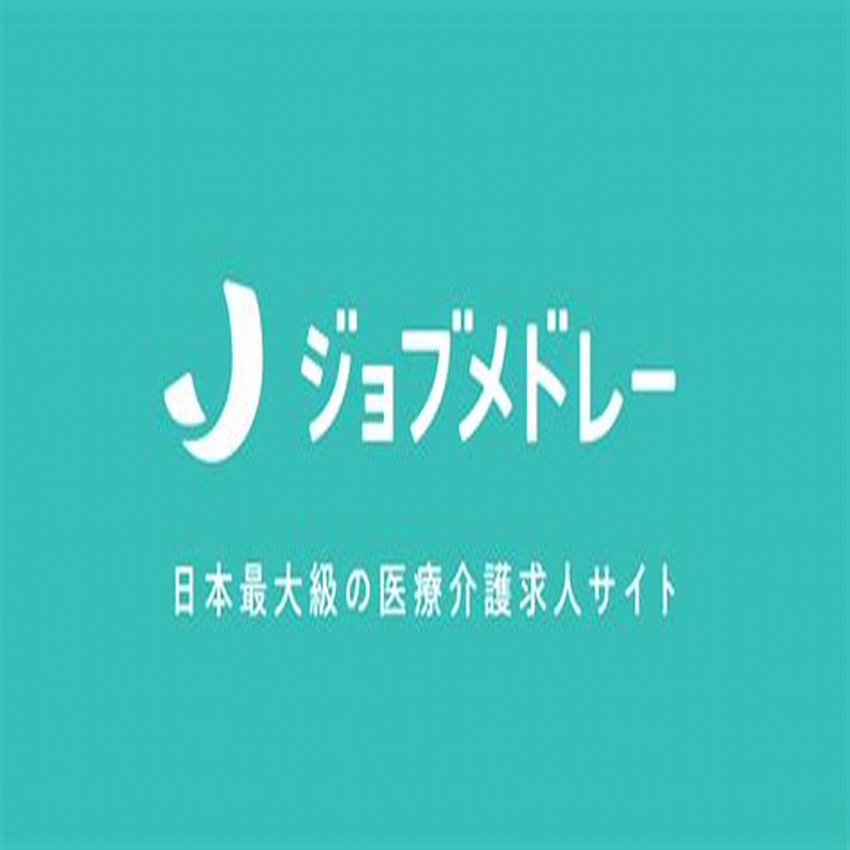 信長の鉄甲船の復元模型、阿武丸 木津川口の戦いで活躍｜信長と九鬼嘉隆の鉄甲船 | 鉄甲船の復元模型を狭山造船所京橋船台で建造