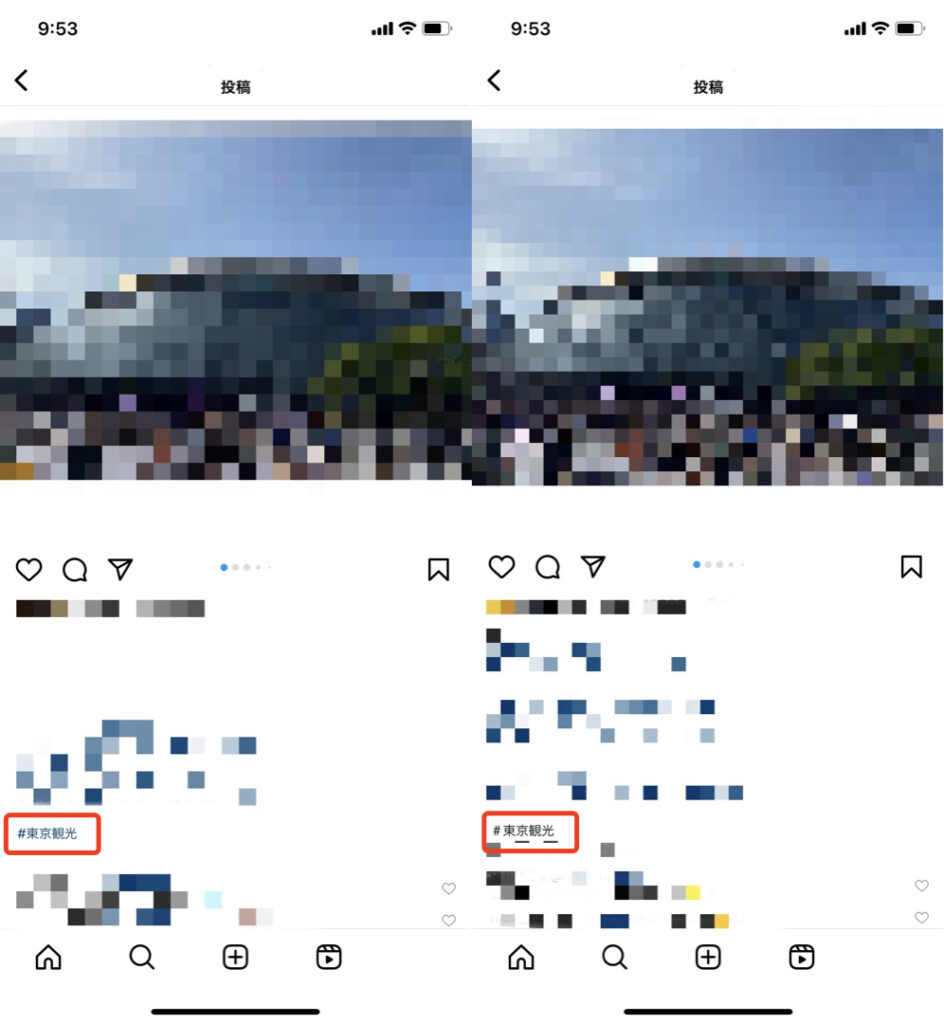 2024年版】インスタグラムのエロ垢・裏垢おすすめ23選｜見つけ方・探し方もまとめました | 風俗グルイ