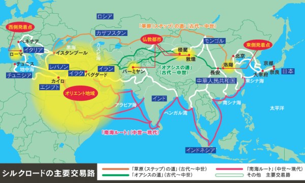 シルクロードの魅力｜西安・シルクロード旅行・ツアー・観光│クラブツーリズム