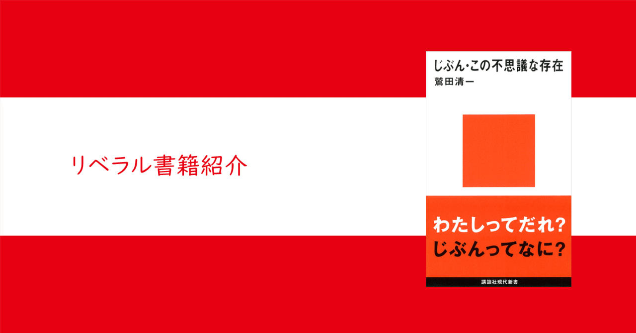 松本サリン事件２８年 松本市の現場で犠牲者を悼む 地下鉄事件で被害の映画監督｜信濃毎日新聞デジタル 信州・長野県のニュースサイト