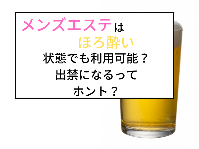 メンエス、開業、副業疑問お答えサポートします 普段聞けないワードや悩み50のQ&Aの形で販売します