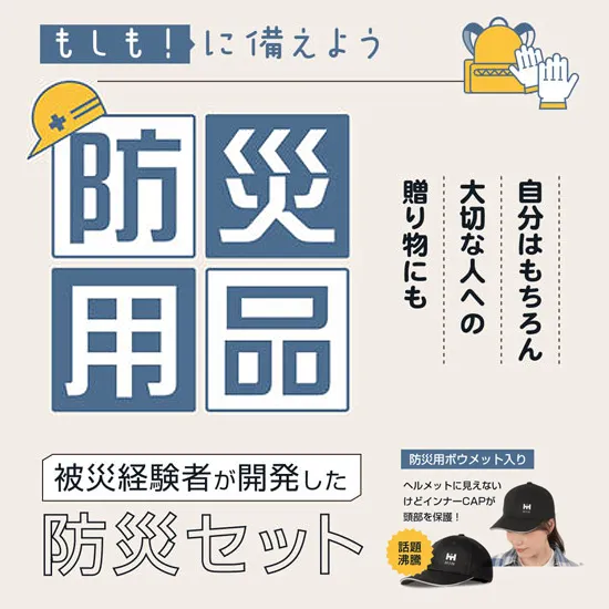 全身性感帯のヌルヌルのカラダで3P♪電マで攻められながら突かれたらヤバイ☆｜女性向けの無料アダルト動画なら｜LOVELY☆LABO