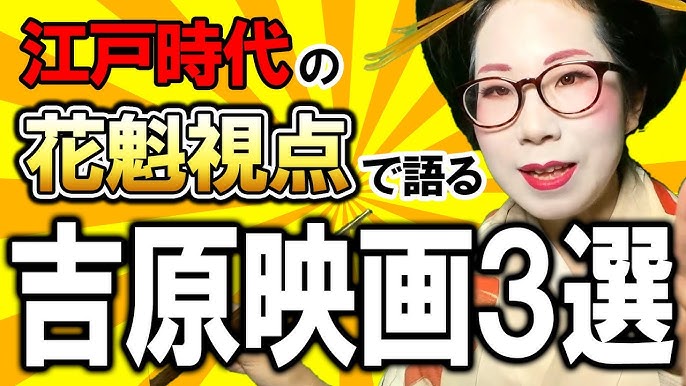 吉原ソープ夕月の凛々子さんが最高すぎる！口コミ・体験談紹介！｜【公式】おすすめの高級デリヘル等ワンランク上の風俗を探す方へ｜東京ナイトライフ