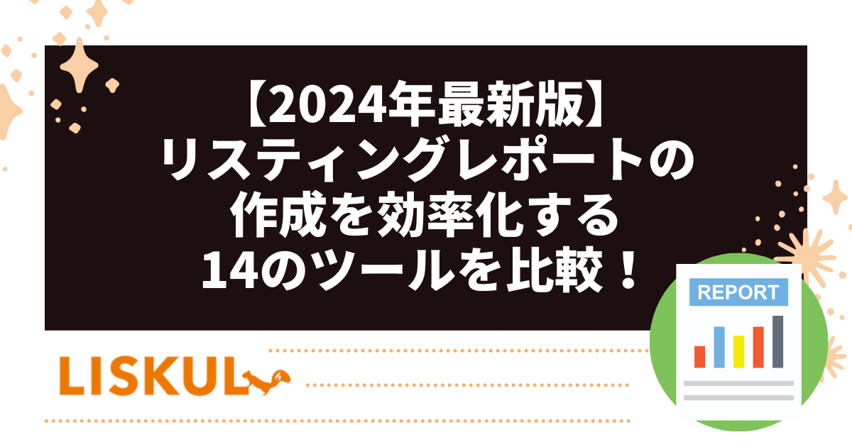 満室】愛の家グループホーム久喜吉羽（久喜市のグループホーム）の施設情報・評判【介護のほんね】