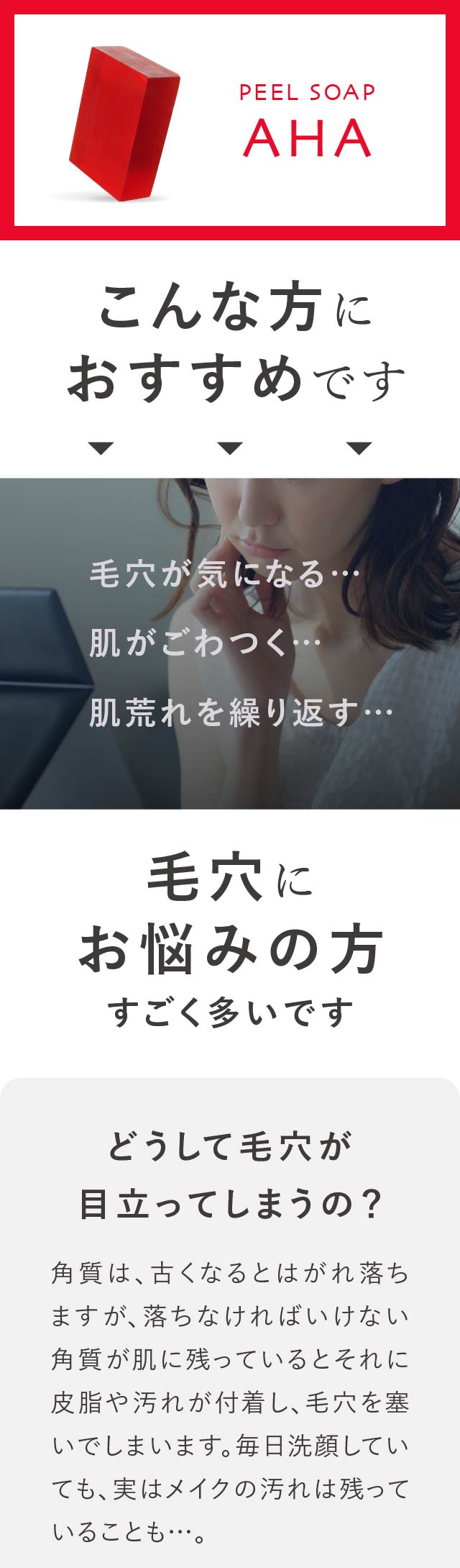 ソープランドで月収200万の20歳女子大生風俗嬢「始めは毎日泣いていた」――なぜホストのために体を売るのか｜FNNプライムオンライン