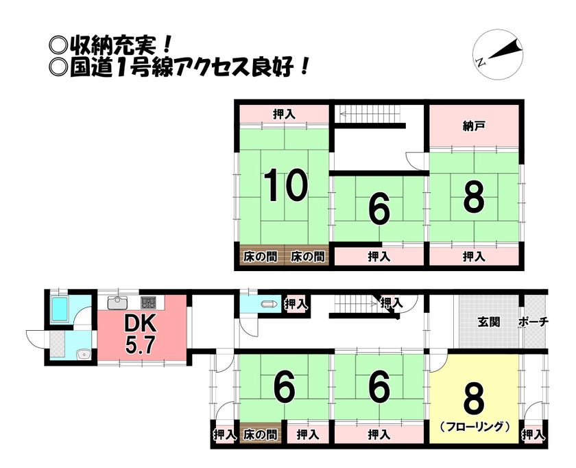 下地町字野箱66 貸倉庫【倉庫】の物件情報（愛知県豊橋市下地町野箱 |