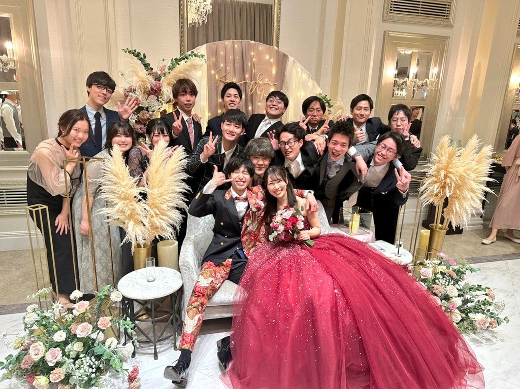 YouTuberのはなおさんがこの度結婚を発表されました。お相手はよ - Yahoo!知恵袋