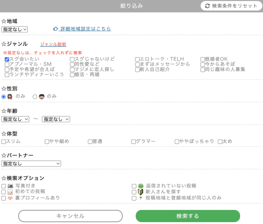 行平あい佳さん・青柳翔さん「セフレ、本命……。関係性だけで恋愛は語れない」 映画『セフレの品格』でＷ主演：telling,(テリング)