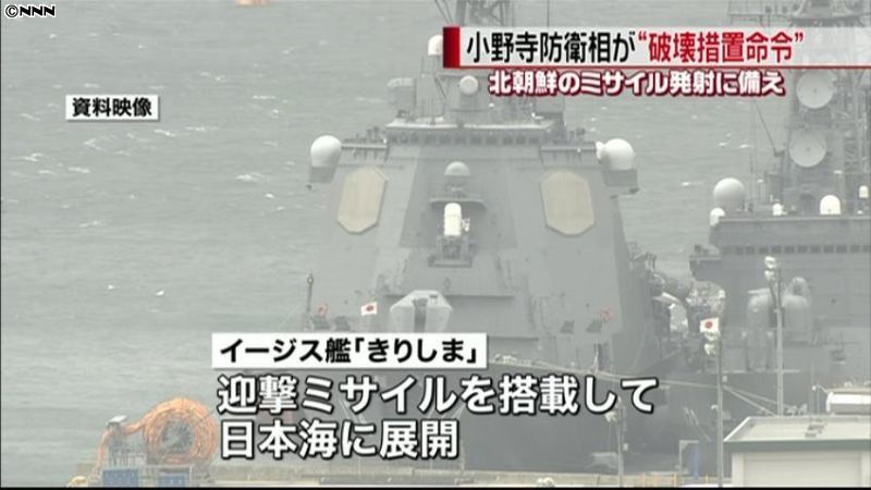 横須賀、米海軍基地開放に5万人－イージス艦見学に長い行列 - 横須賀経済新聞