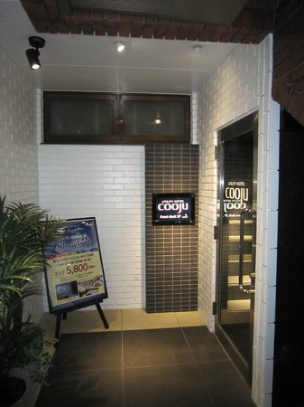 ＵＴＩＬＩＴＹ ＨＯＴＥＬ ｃｏｏｊｕ