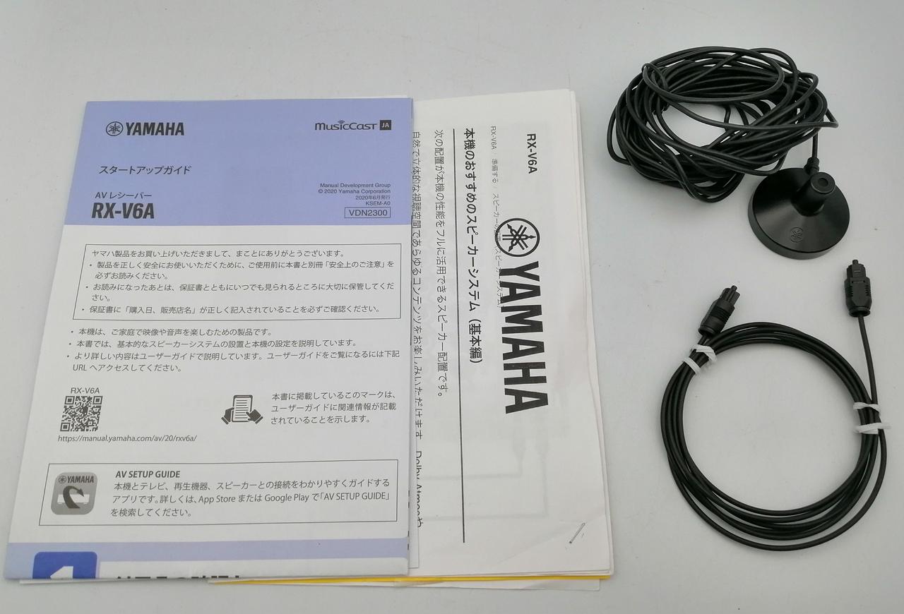 年間出生数、初の80万人割れか 「日本政府はいったい何をしてきたのか」辛坊治郎が苦言の写真（1） - ニッポン放送