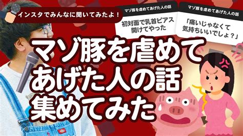 乳首ピアス・ニップルピアスの開け方・痛みやアフターケアの基礎知識 | ボディピアス凛｜軟骨ピアスまとめ