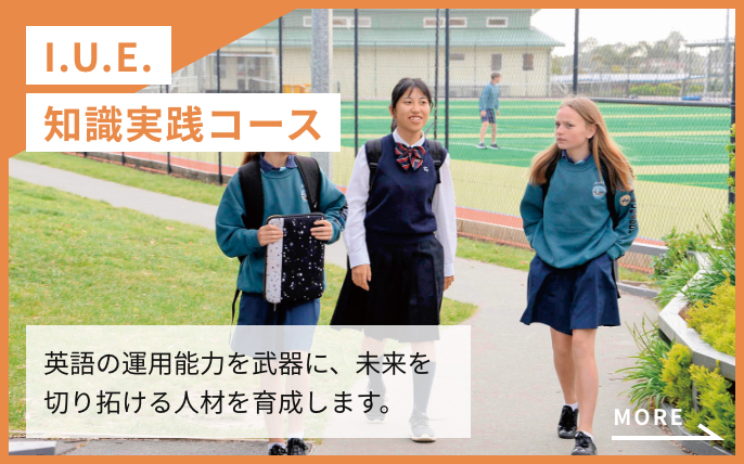 滝川第二高等学校・中学校 | 学校情報 | ココロコミュ