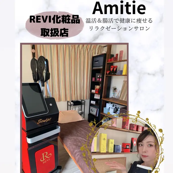 盛岡の美容院・美容室・ヘアサロンはアンティエバイプレッティ[Amitie by Pretty]