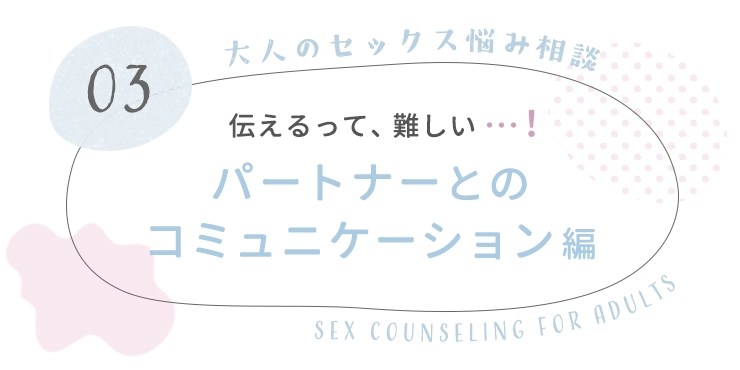 汗だく状態でのセックスは非日常感満点！試す際のコツや注意点などを徹底紹介！｜風じゃマガジン