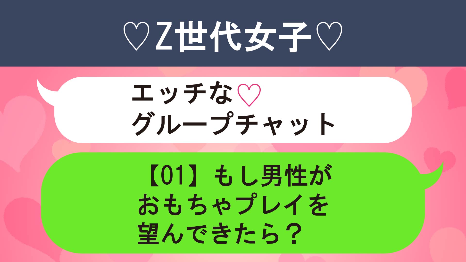 無料で使える通話アプリ「スカイプ」を使ってテレビ電話エッチを楽しむタレコミ情報 - エロ過ぎ！アダルトアプリちゃん