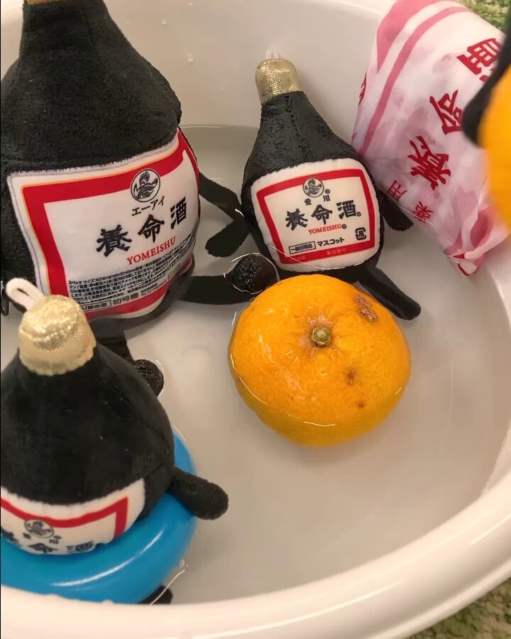 養命酒製造 クラフトジン 香の雫