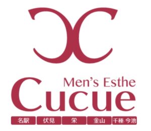 CuCue (キュキュ) れん の口コミ・評価｜メンズエステの評判【チョイエス】