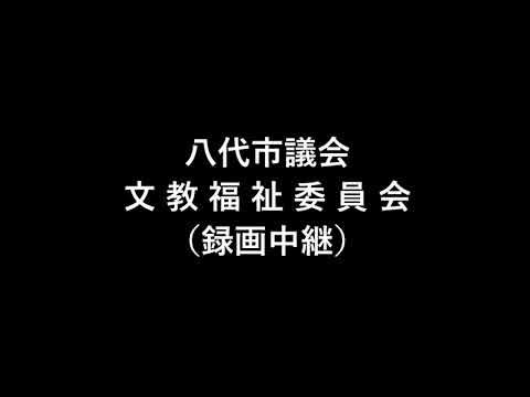 熊本県の雑談｜メンバー募集｜ジモティー