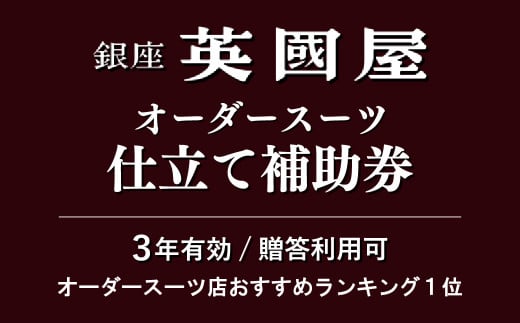 会社案内 - カフェ