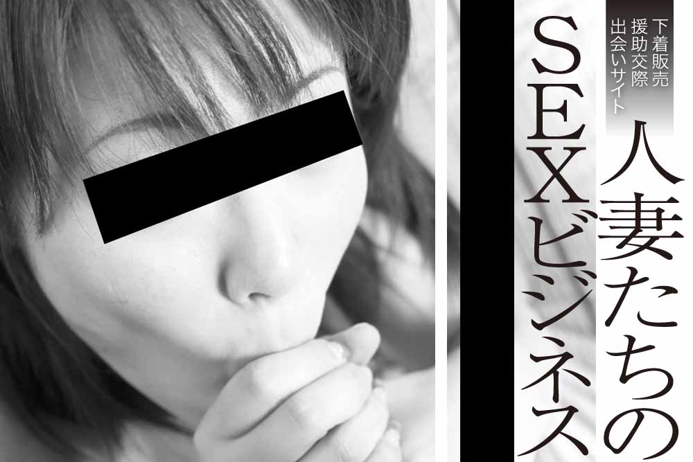 個人撮影》ネットカフェでかわいいJ〇に生挿入した愛のないリアルSEX隠し撮り【番外編】 | アダルト動画・画像のコンテンツマーケット Pcolle