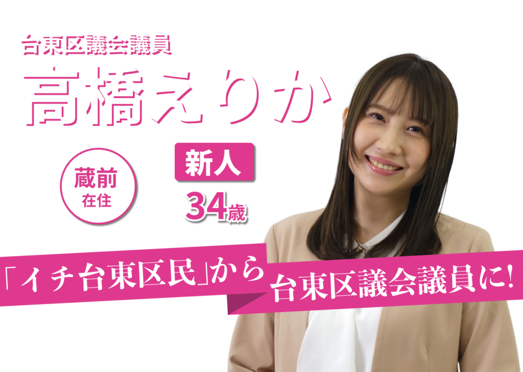 株式会社俺 設立5周年＆3作目 書籍出版記念】〜中北朋宏ファン感謝祭〜