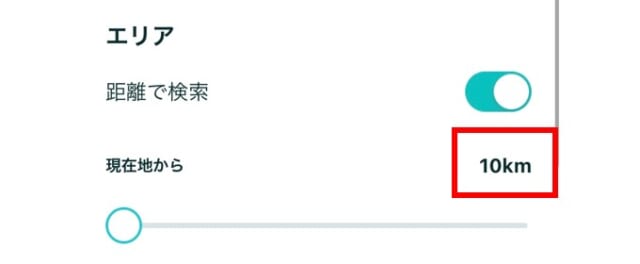 恵比寿でおすすめの出会いスポット11選｜居酒屋・ラウンジ・バー・パーティーなど出会える場所を解説！ | マッチLiFe