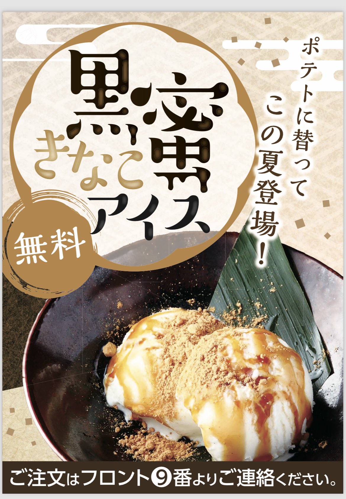 SUUMO】レスポワール湯の坂／福岡県久留米市野中町／南久留米駅の賃貸・部屋探し情報（100414275706） | 賃貸マンション・賃貸アパート