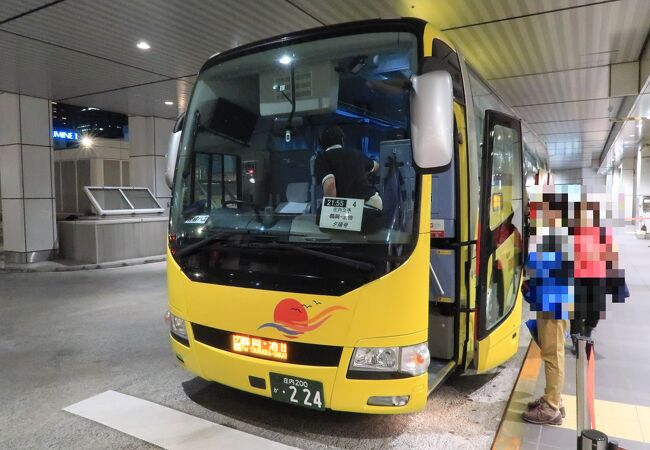 むちうちは専門整骨院がオススメ！ | 鶴岡市・庄内・鶴岡駅